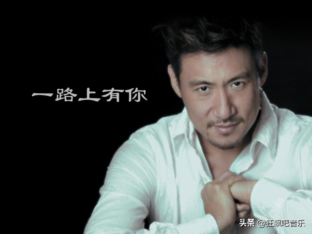 推荐几首超劲爆的中文歌曲,朝鲜最好听的十首歌曲中文