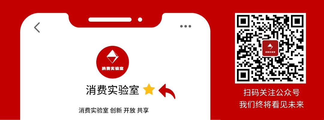 临期商品薅了她们的“羊毛”