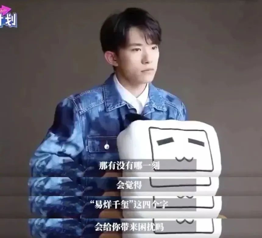 木字旁的虎宝宝名字,带佳字的虎宝宝名字