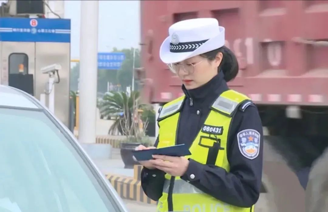 践行总要求,践行总要求致敬公安英雄