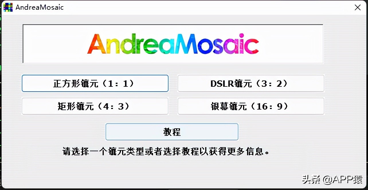 7个免费强大的黑科技软件,免费听书app黑科技推荐