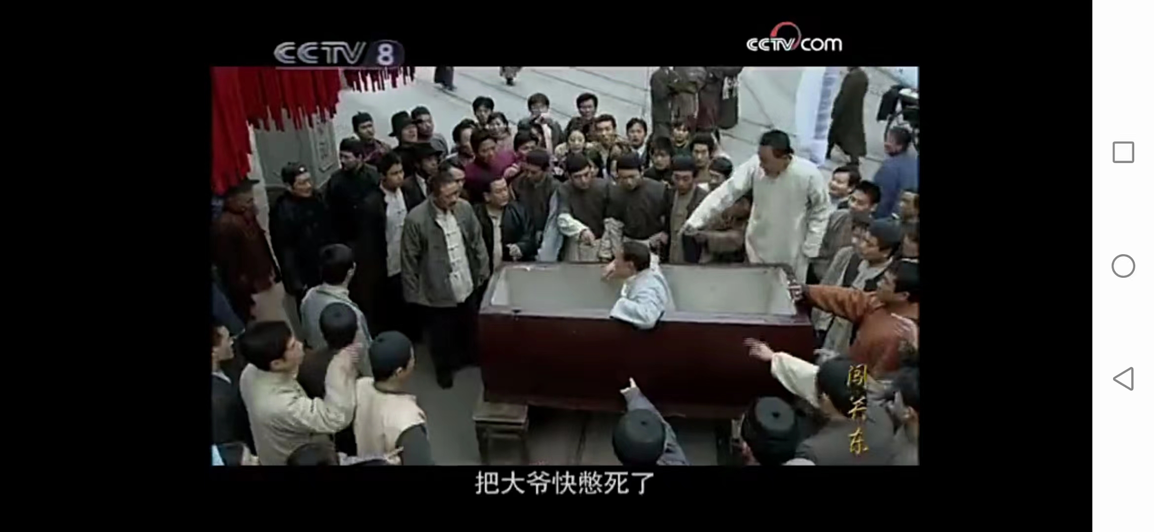 当被别人诬陷如何化解危机,当被冤枉的时候最理智解决方法