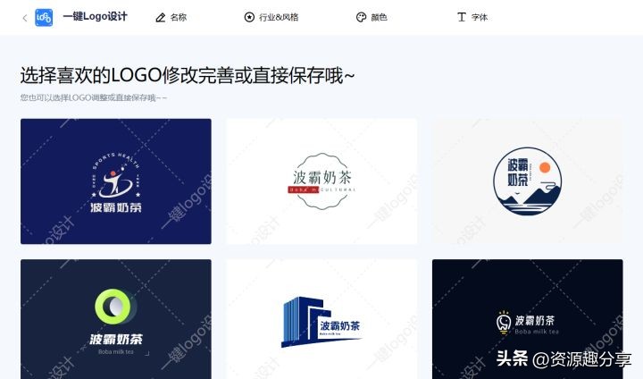 分享比较实用的网站,分享七个超好用的网站