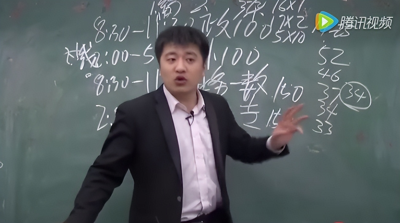 张雪峰点击量二个亿的视频,张雪峰一门课收入被曝
