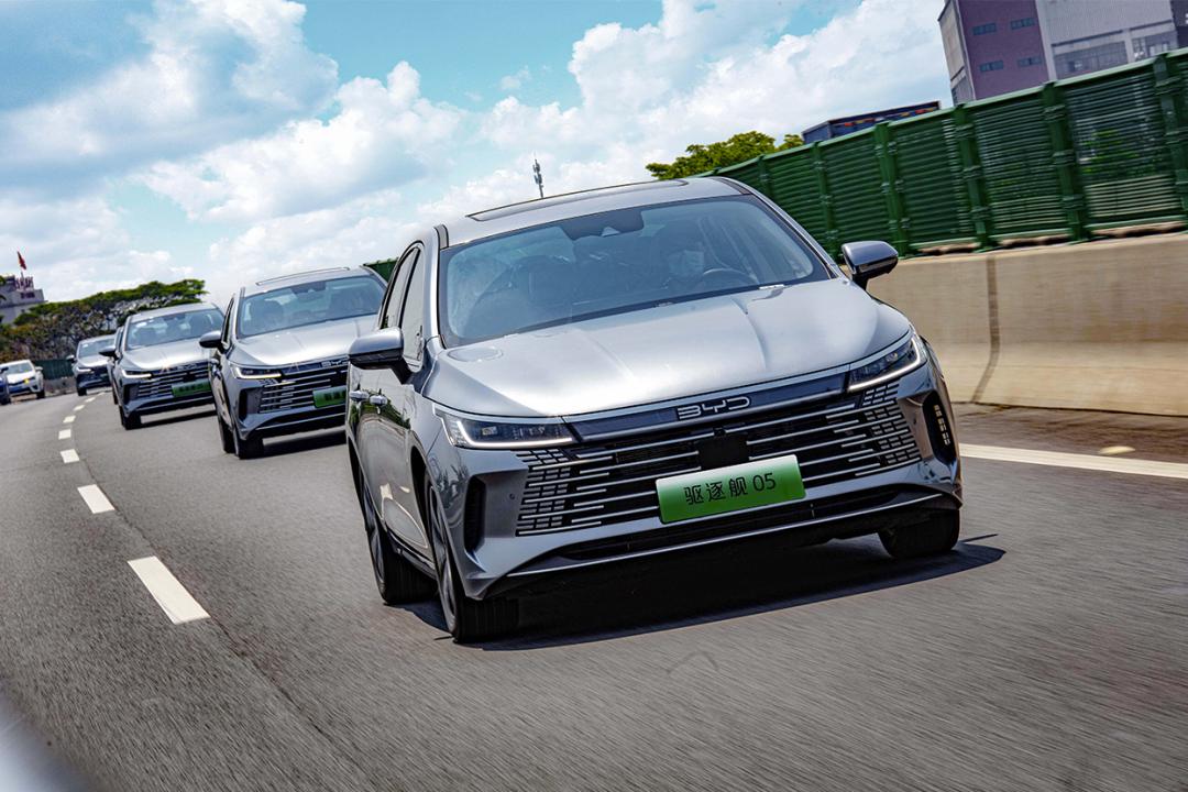比亚迪驱逐舰05dm-i路首试,比亚迪驱逐舰05属于a级车吗