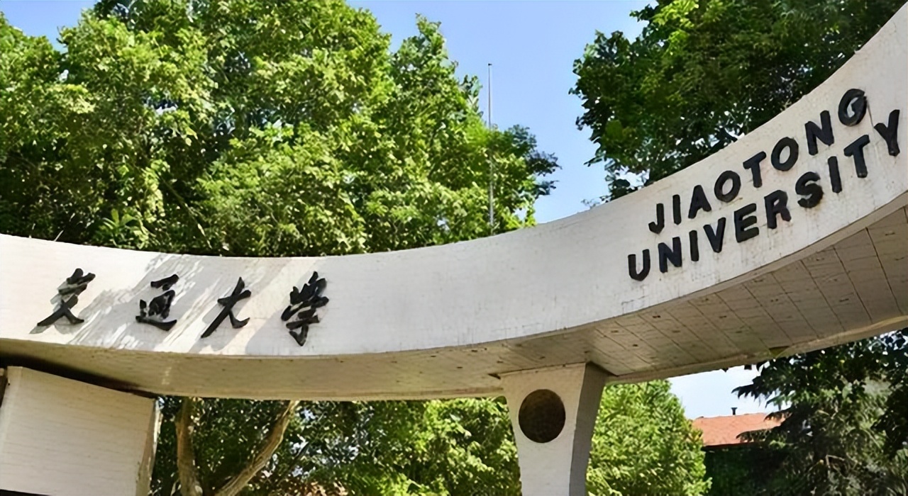 中国大学机械工程学科排名,中国工科实力最强