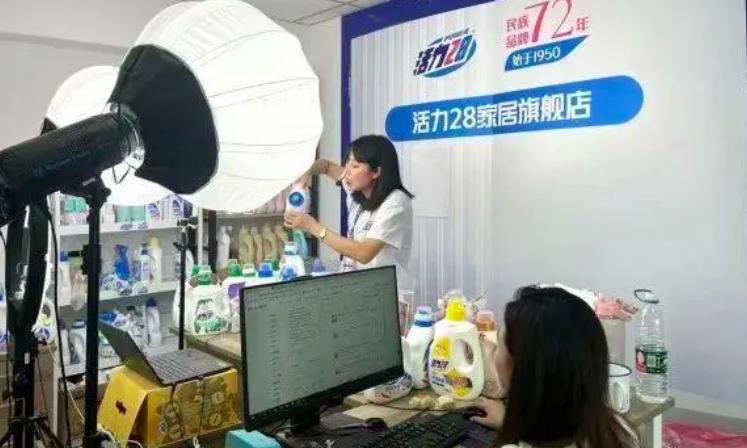 一夜暴雷！3次求生的国货老字号，却把老本都烧光了