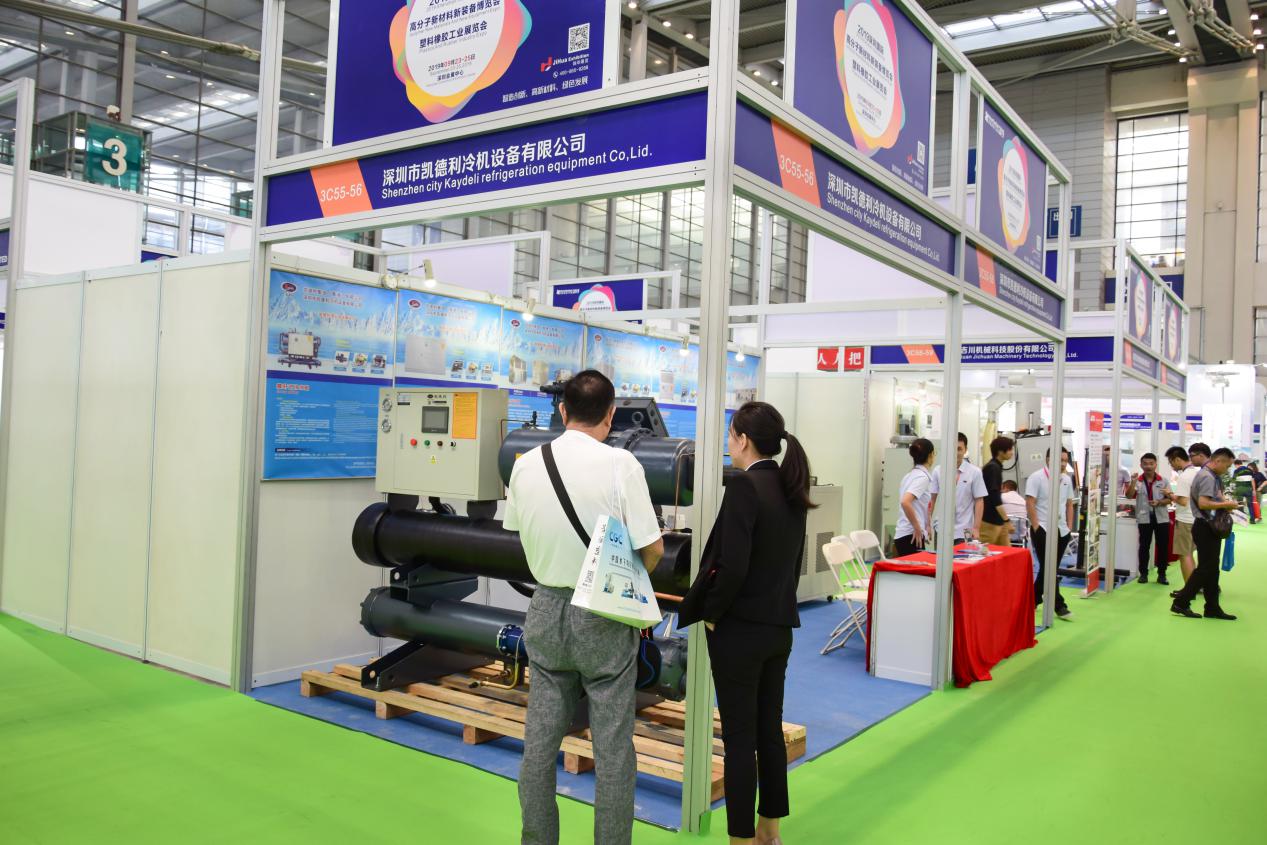 昆山市KG-50A工业冷水机选型,工业螺杆式冷水机选型