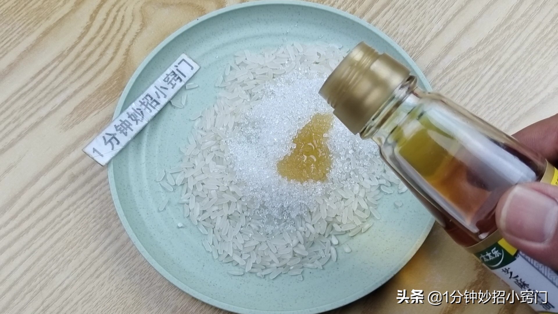 家里有老鼠别着急教你一招,家里有老鼠不要慌只需一个塑料瓶