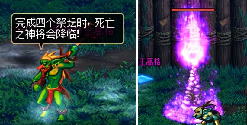 DNF：异界归来，老司机带你破解新机制——远2篇