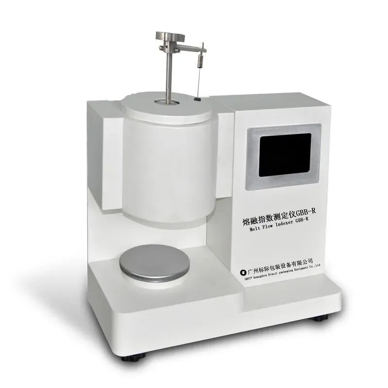 要36种*器武**，才能检测再生塑料