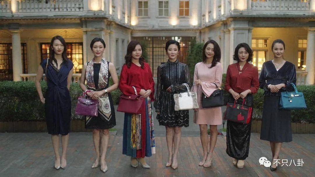 台湾名媛爱马仕假包,台湾名媛炫富