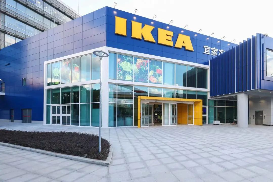 宜家全屋设计,宜家app官方下载