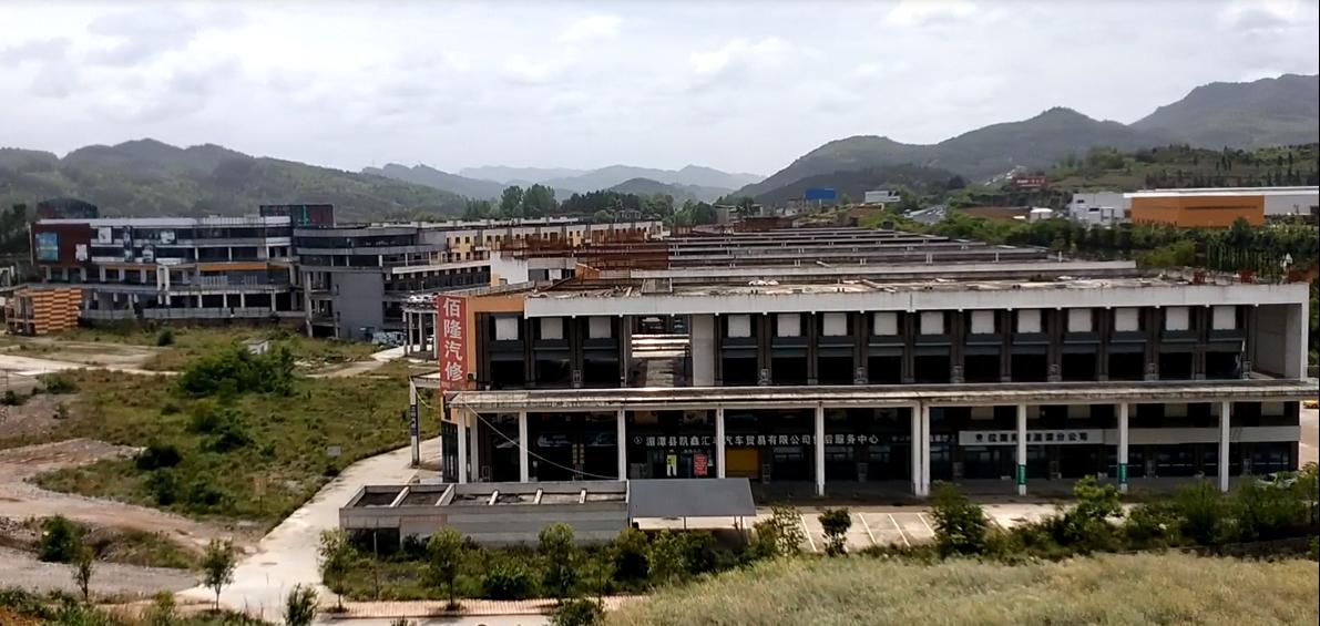 湄潭就业创业,湄潭县创业商机价格低