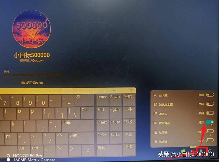 电脑待机了怎么键盘鼠标无法唤醒,电脑键盘插上显示无法识别usb设备