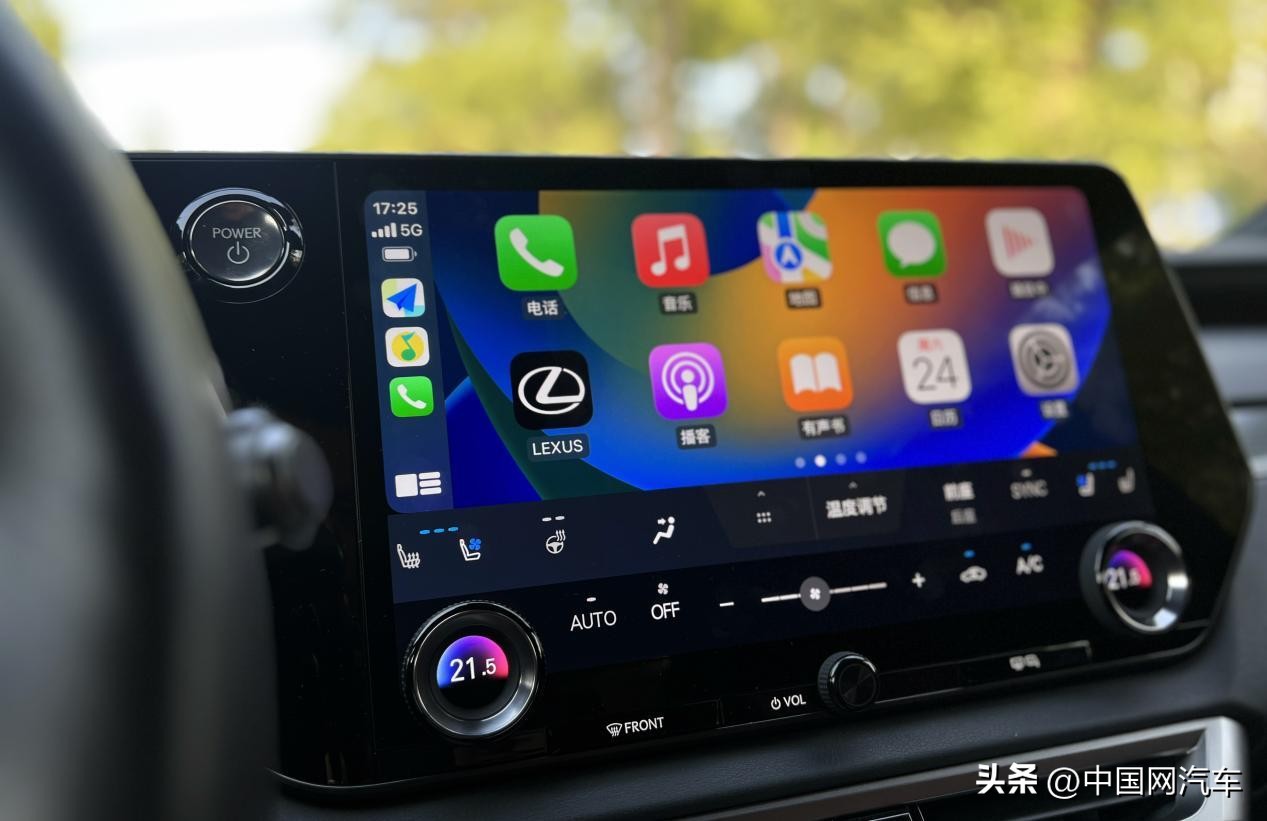 24款雷克萨斯rx专业试驾,沉浸式试车雷克萨斯rx