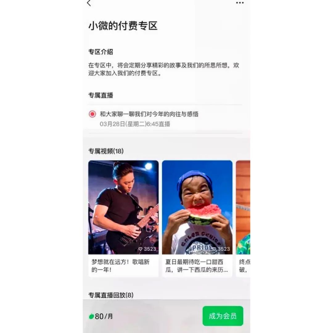 微信悄悄上线5个新功能,微信最近放什么大招