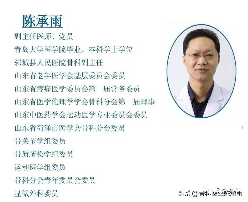 股骨颈闭合复位内固定术后护理,股骨颈骨折闭合复位的技巧