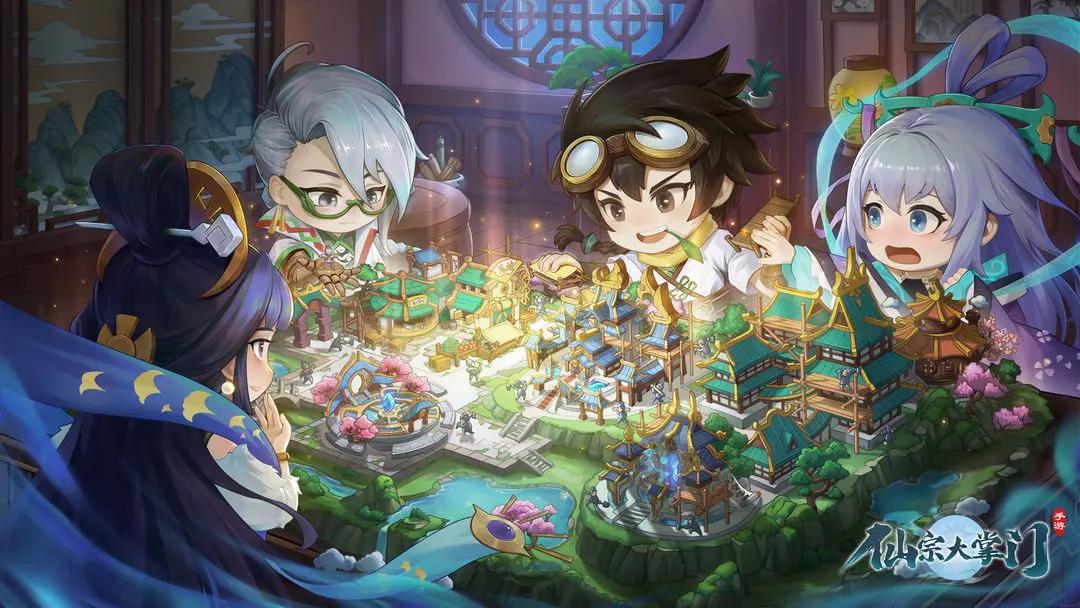 仙宗大掌门平民推荐阵容,仙宗大掌门攻略大全最新版本