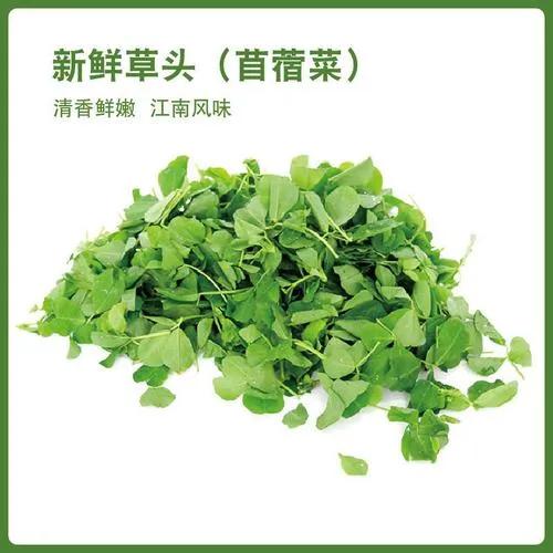 今日为您推荐12种应季野菜及功效,味蕾上的春天各种野菜美食