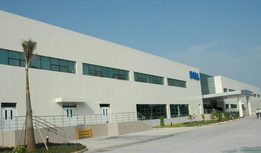 戴尔笔记本电脑的发展史,目前比较好的笔记本电脑戴尔