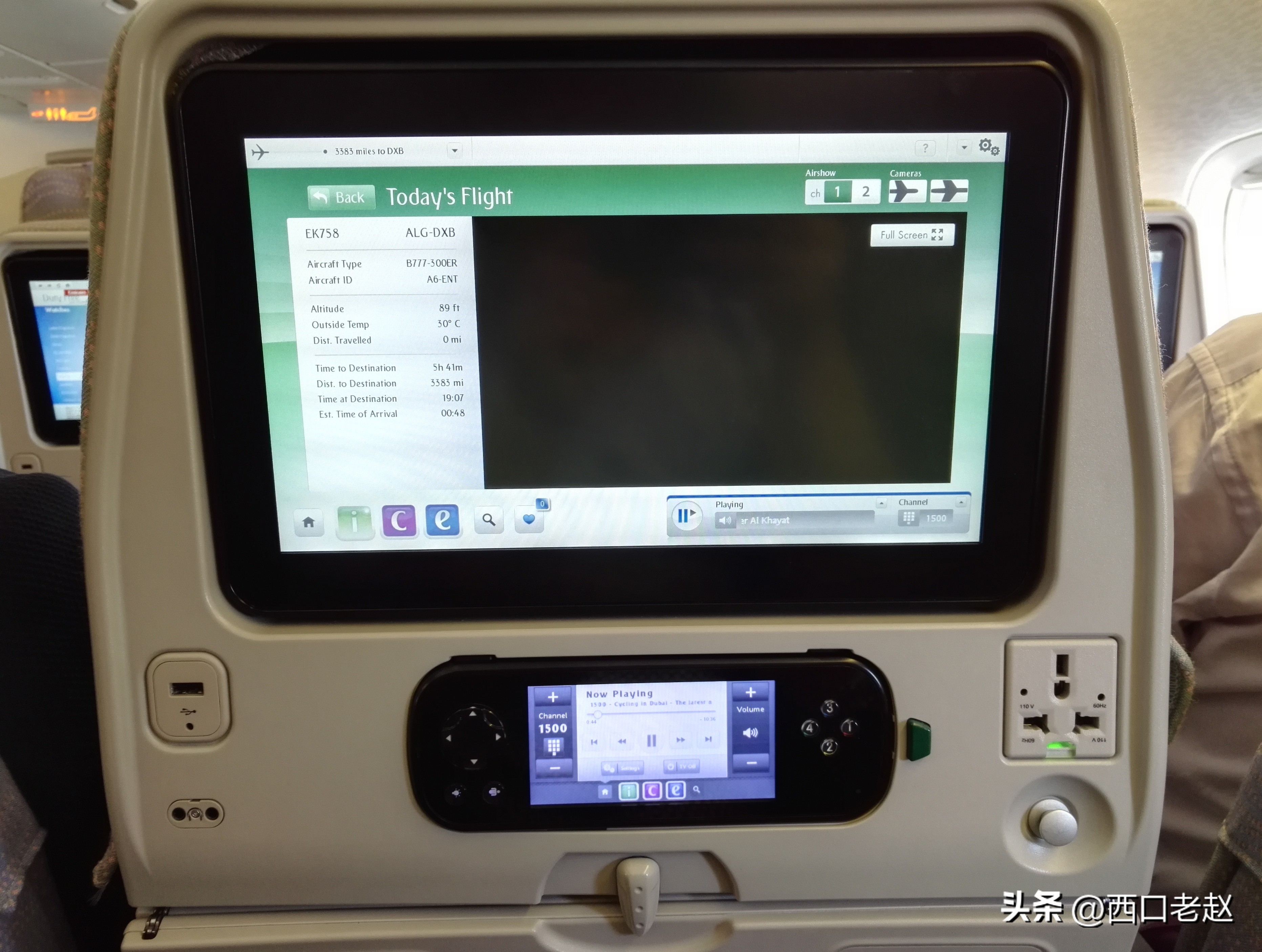 行走在国外的岁月20——再见迪拜（The DUBAI MALL和奥莱）