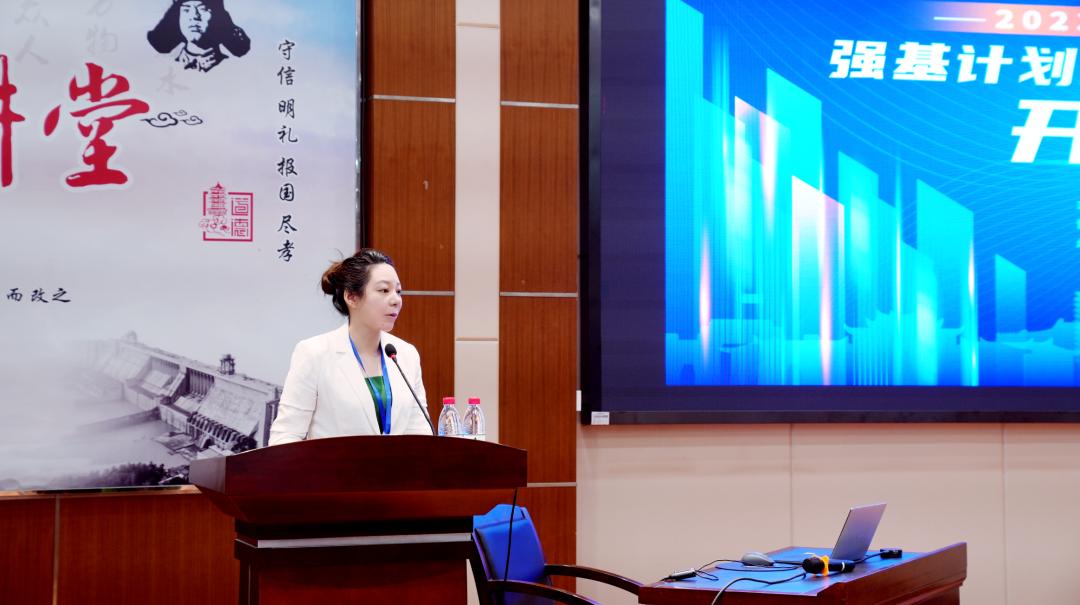 壹教育官网,壹教育怎样加入班级