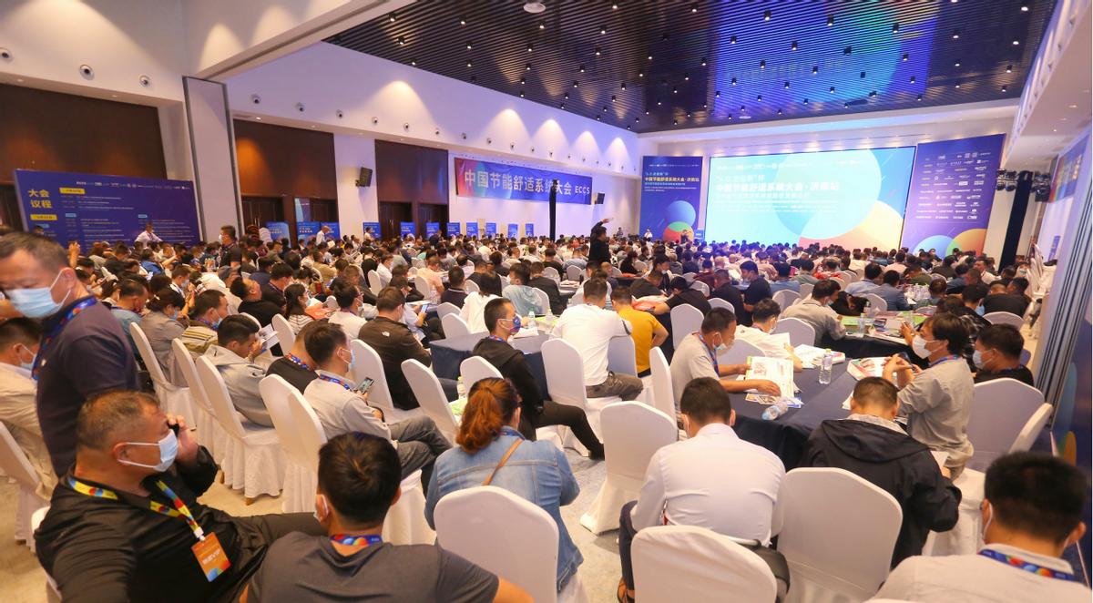 六大领域41个项目,6大领域