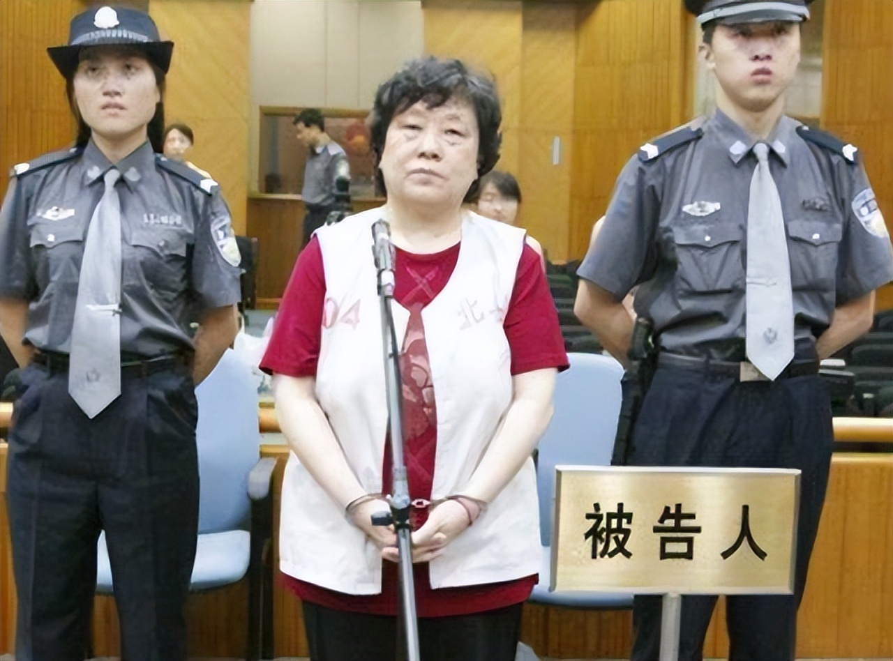 “靠肉吃肉”的小官巨贪：门市部主任李兰珍贪腐纪实