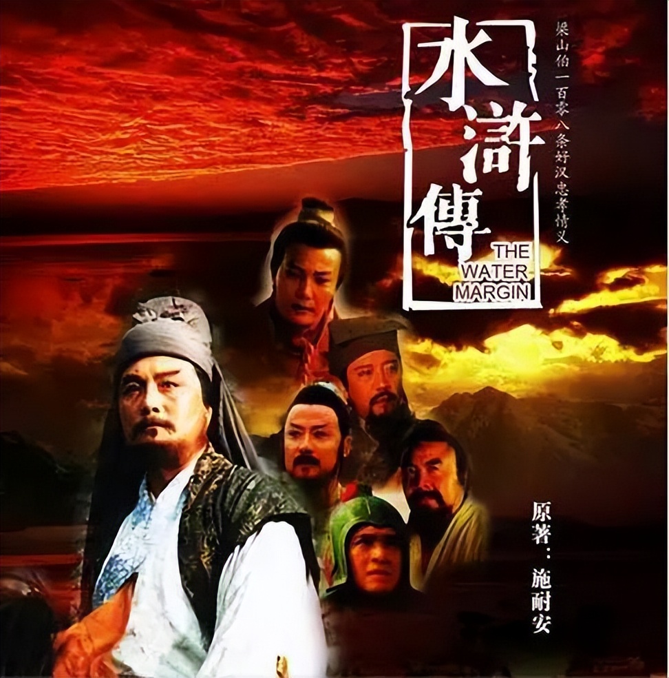 那些让人念念不忘的经典影视剧,让你看不腻的电视剧个个都是经典