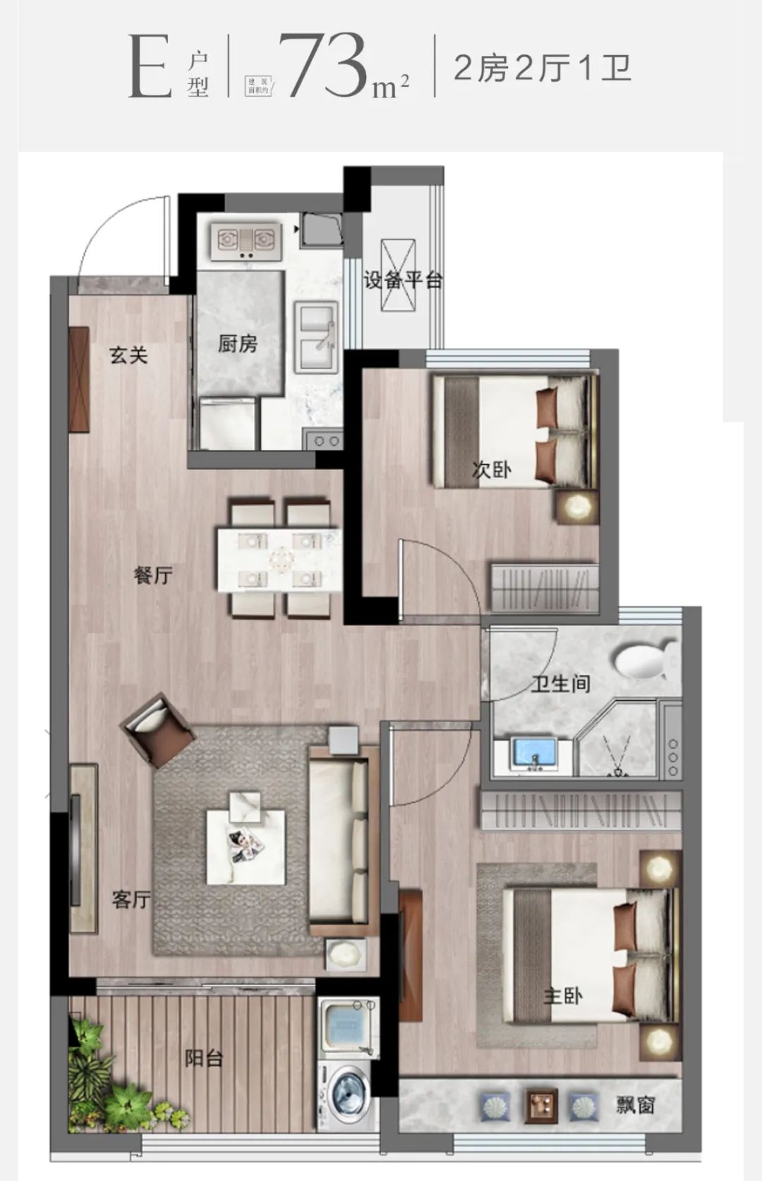 丽水急售二手房10万以下,丽水100万以下出售房源