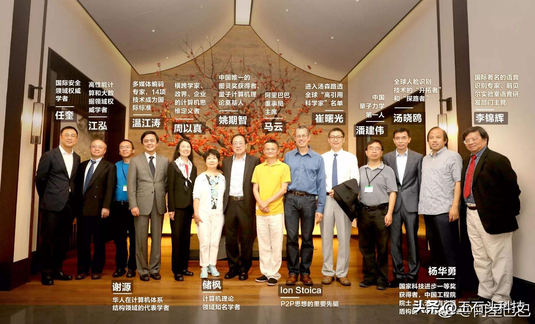 中国人民日报深度解读马云,人民日报对马云的评价和话术