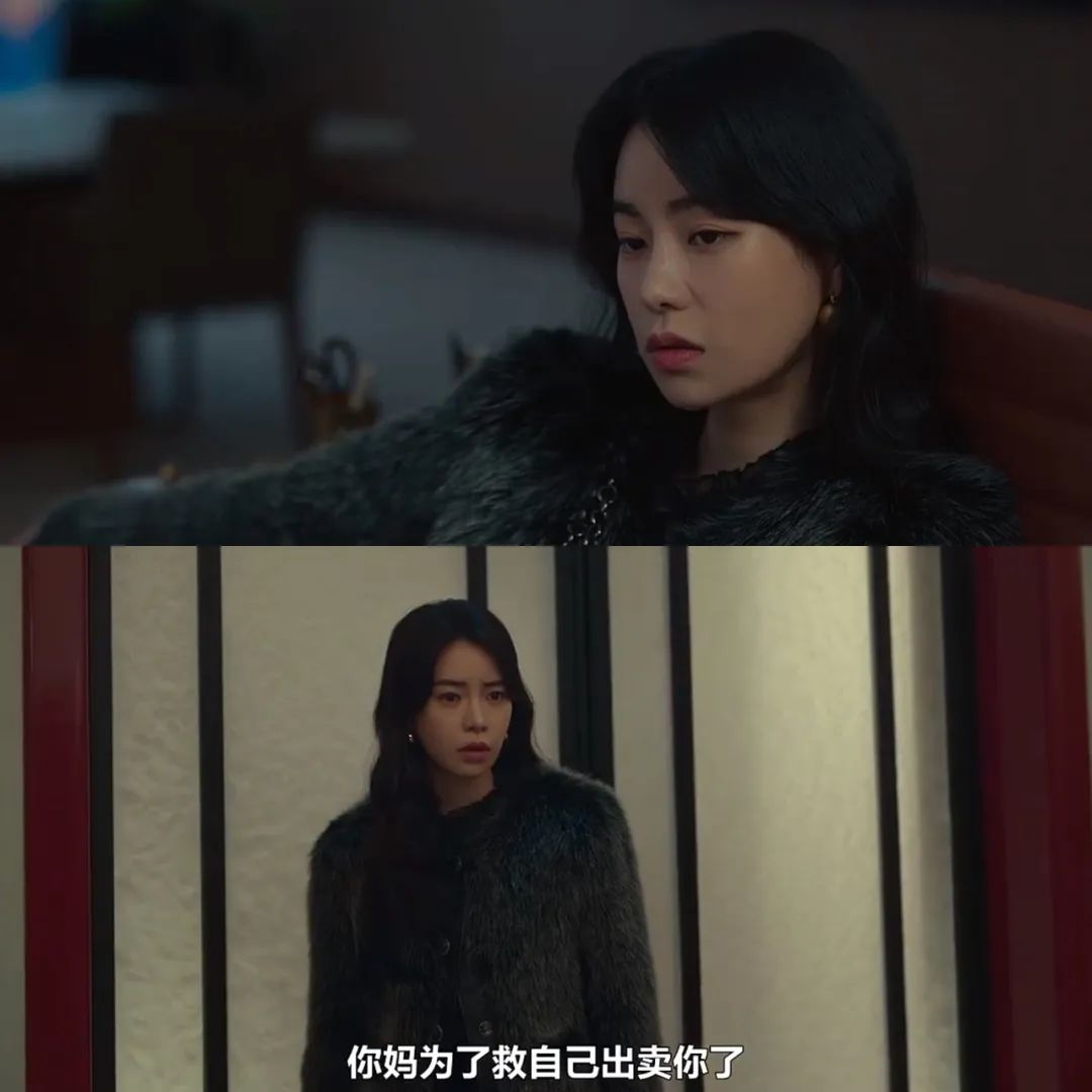 妍珍啊韩语翻译,妍珍啊用韩语怎么说