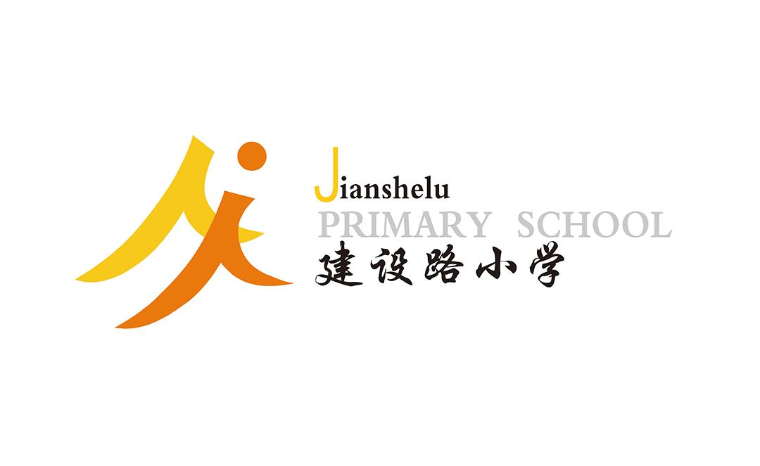 太原老校徽,太原不同学校的校徽合在一起