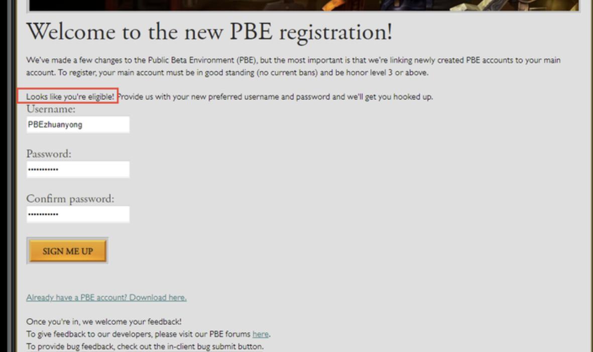 pbe注册不了原因及解决方法，教你解决PBE美测服注册不了