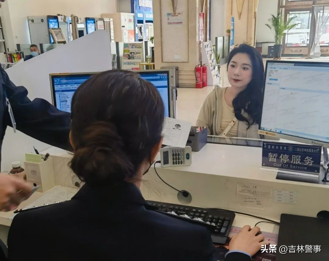 【公安心向*党**护航新征程】居民身份证照片不好看？吉林省居民可以自主选择满意的照片办理身份证啦！