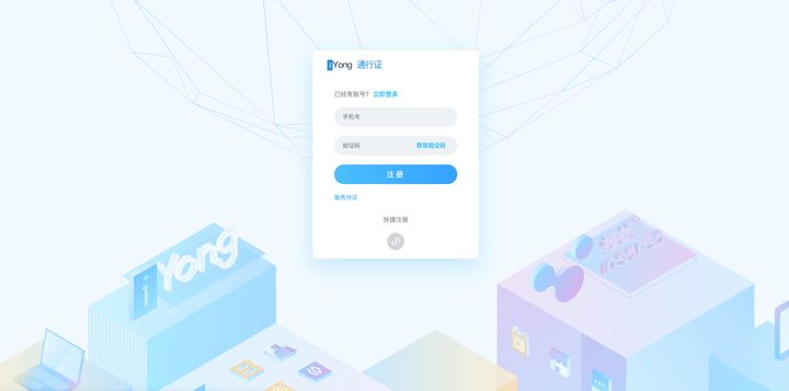 公司网站搭建流程及费用,公司网站建设步骤