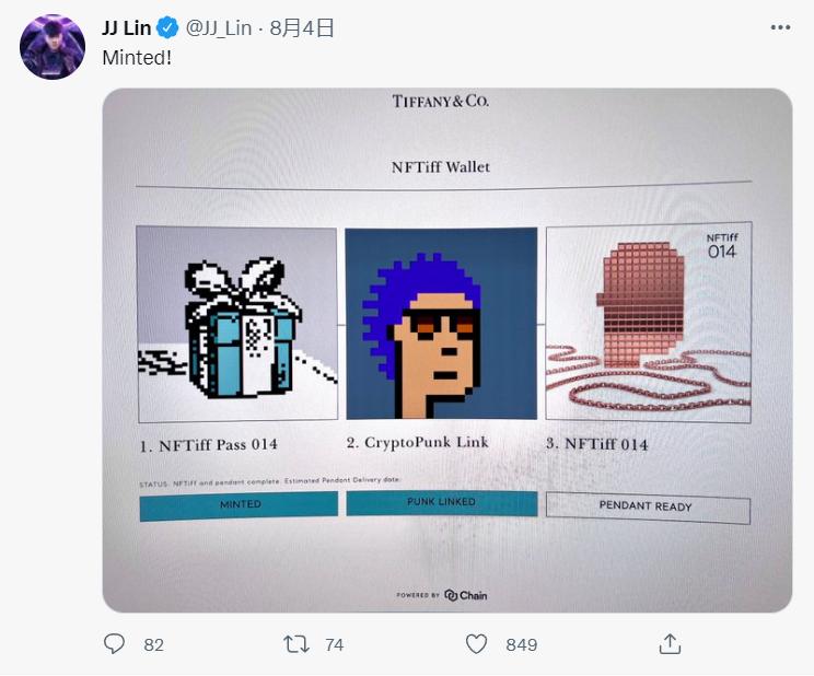 蒂芙尼新款tiffany1837,蒂芙尼限量版