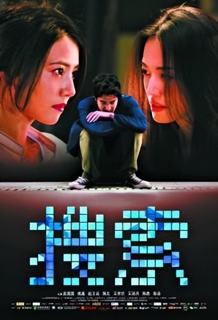 陈凯歌网络暴力电影名字,陈凯歌对电影搜索的评价