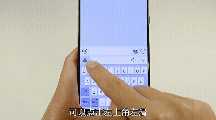 小艺输入法只能在鸿蒙系统使用吗,华为小艺输入法鸿蒙版哪里下载