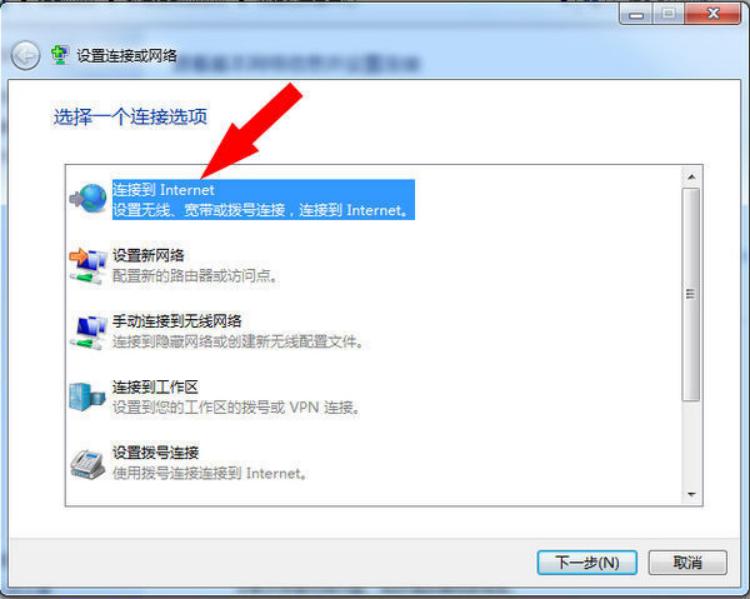 为什么steam启动游戏没反应,Steam启动不了怎么解决