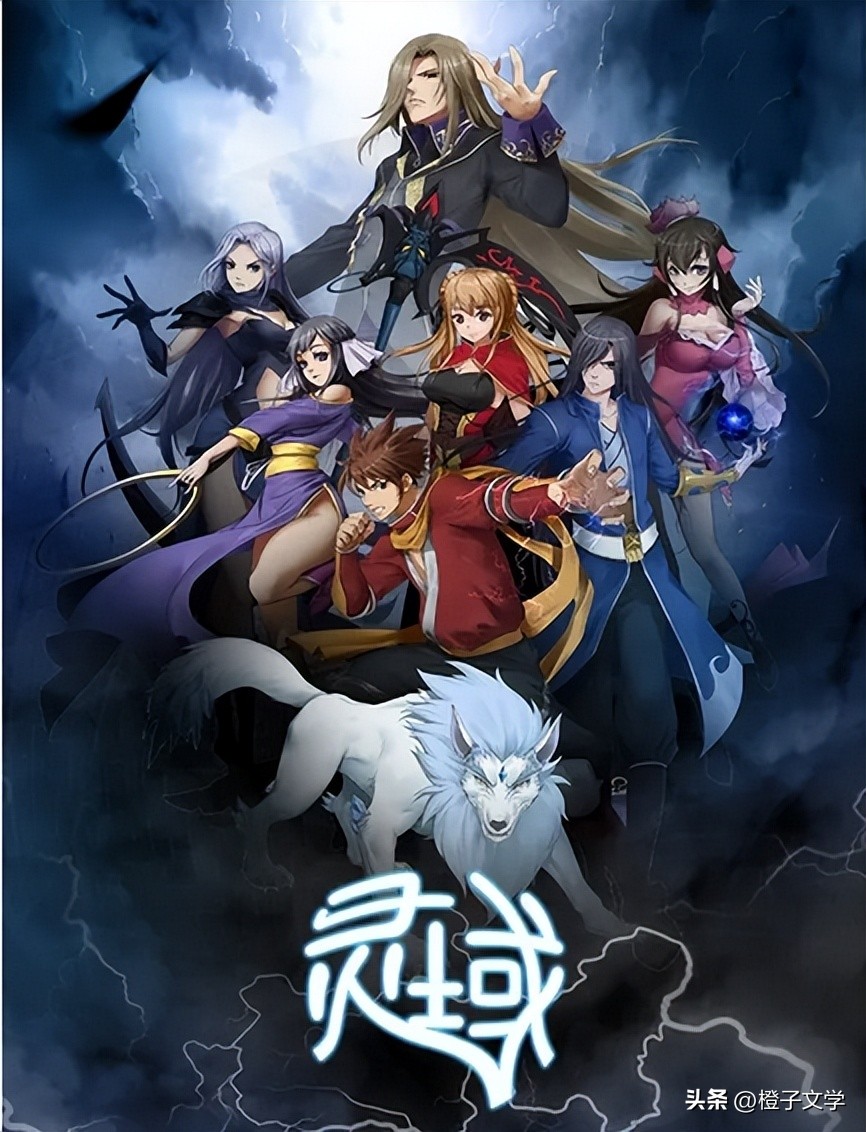 玄幻小说推荐完本经典热血大主宰,推荐五本千万字以上完本玄幻小说