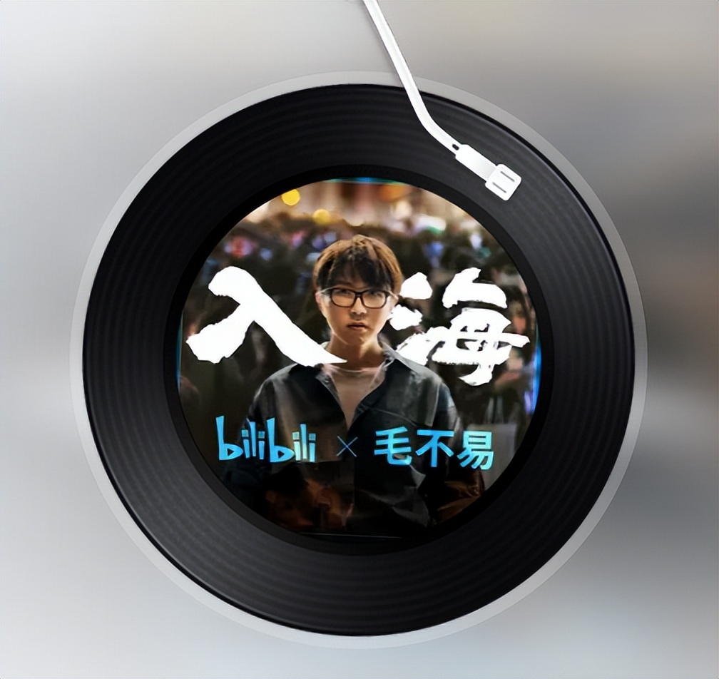 毛不易最有深意的歌词,毛不易的消愁真实写照