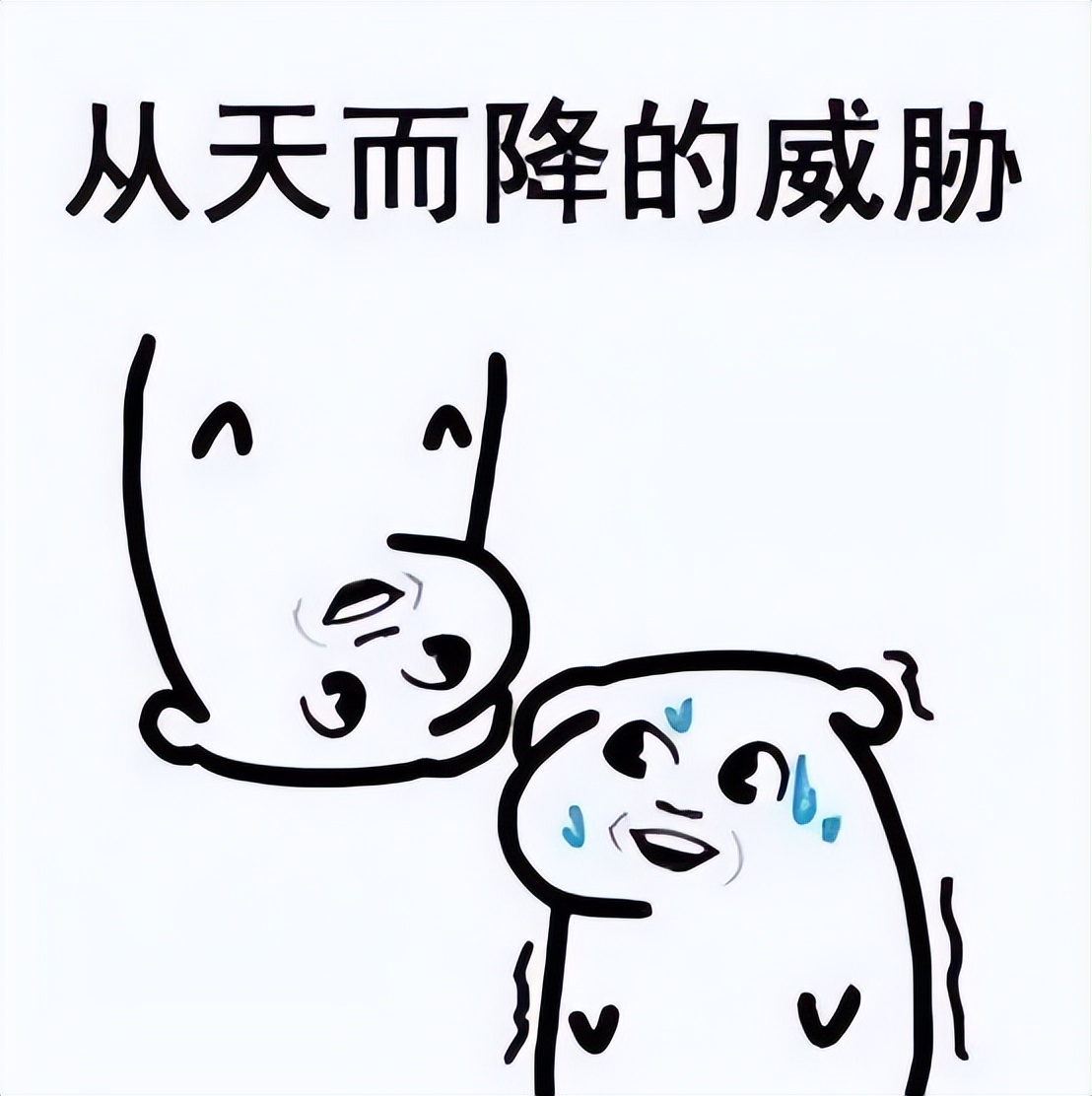 一小学生被骗12万,小学生被骗1万块钱