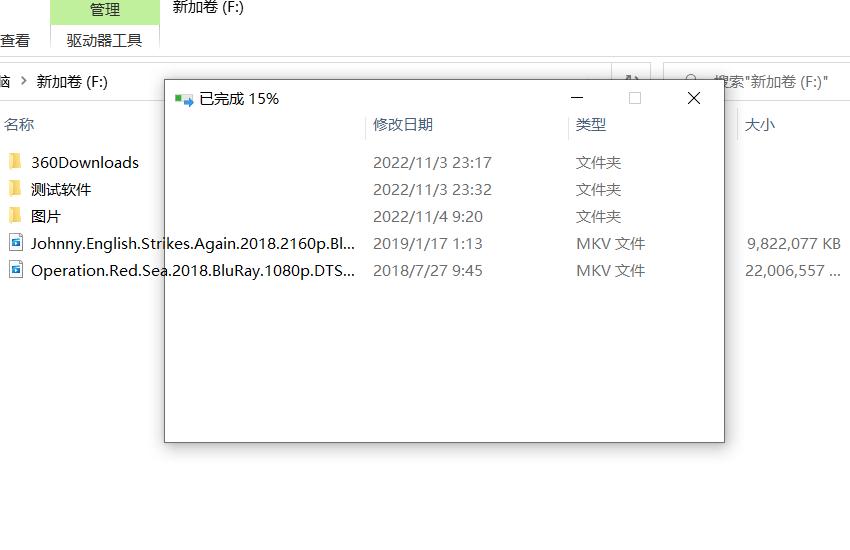 大华970固态硬盘怎么样,笔记本装大华c900固态测评