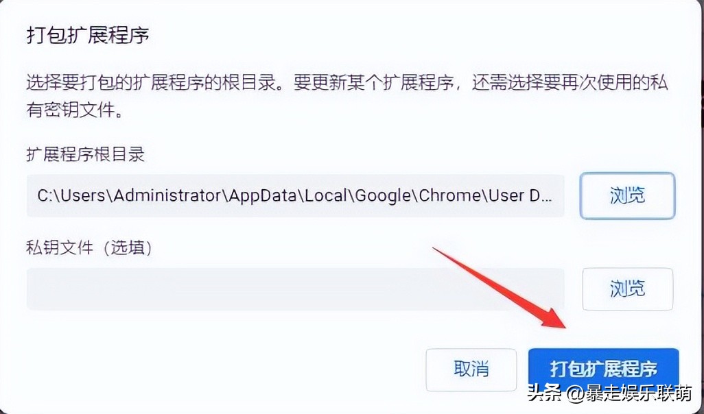 谷歌浏览器chrome应用商店打不开,chrome浏览器扩展程序商店打不开