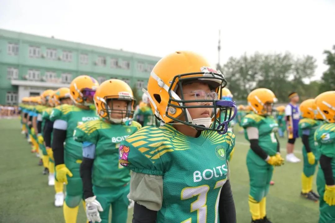 两千学生霸气登场的中杉金杉树体育节！泰酷辣！