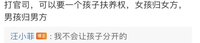 看似是俊男美女、豪门名流，实际上一个比一个不禁扒