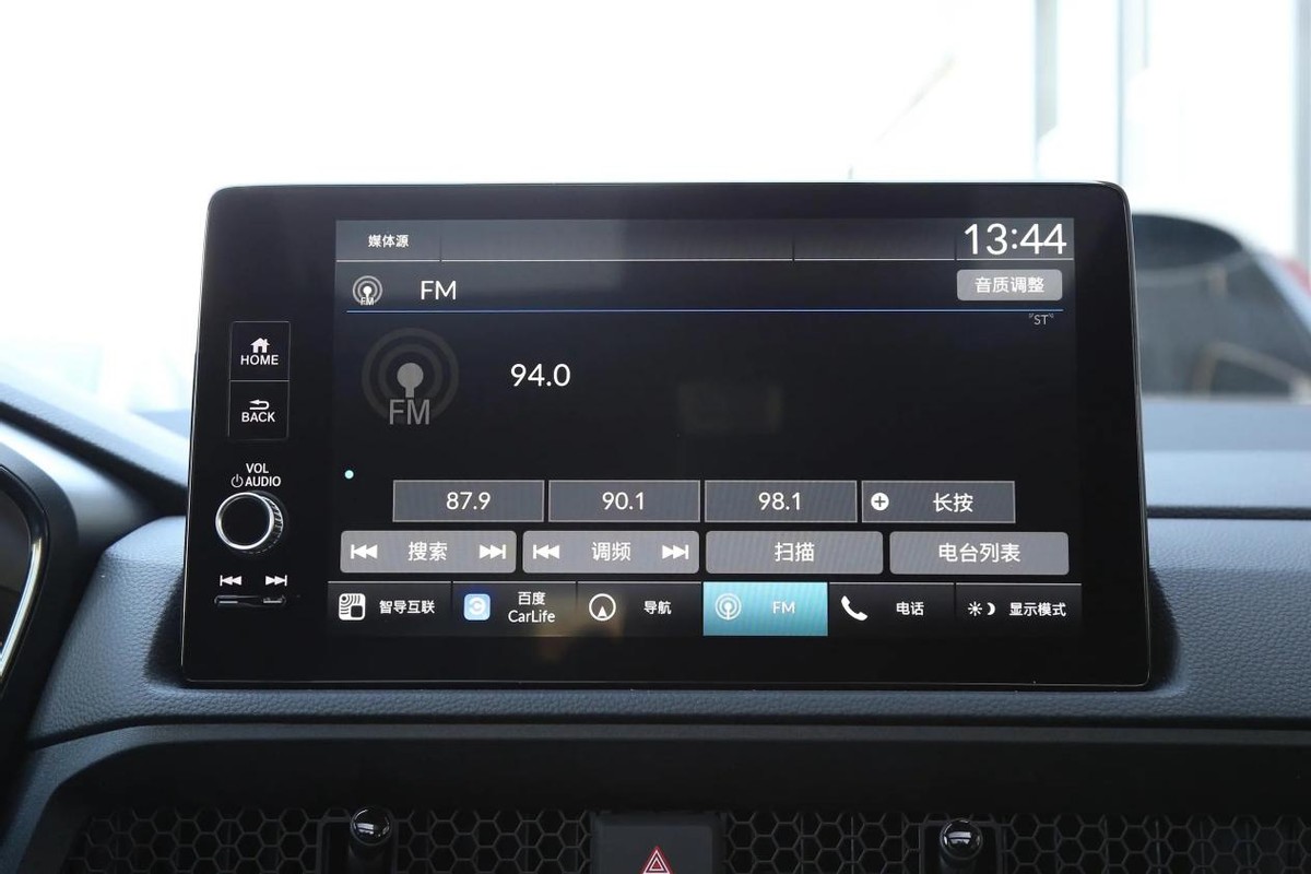 吉利星越l与cr-v如何选,星越l对比crv哪个更实用