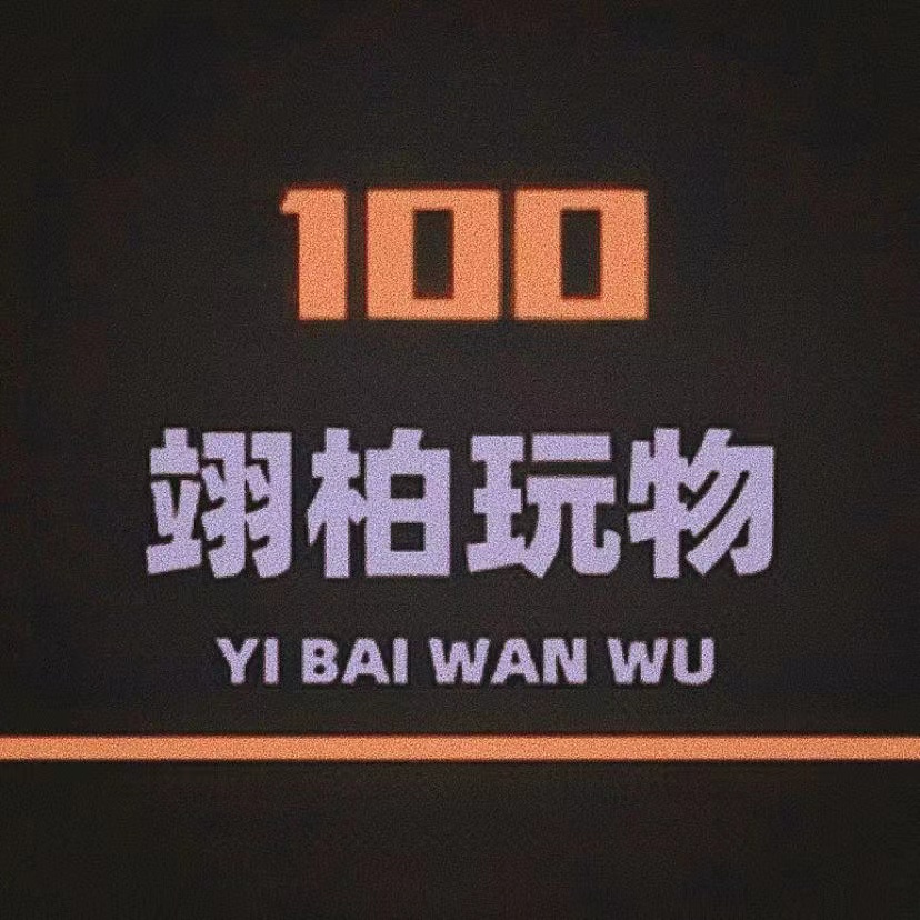 健身桥侧链整体训练,顶桥健身动作